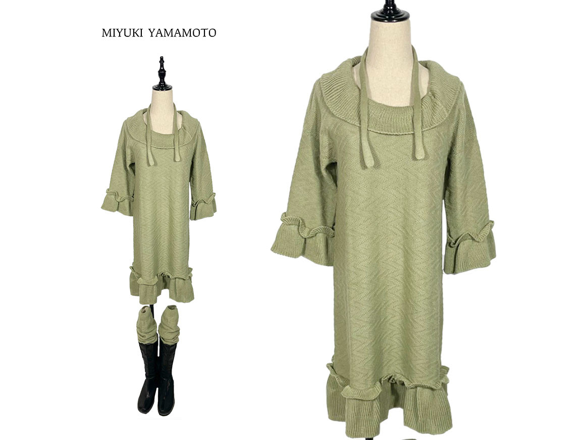 フリル ミニワンピース（グリーン）アームウォーマー＆ニーハイレッグウォーマー付き  / ニットウェア (No,455)