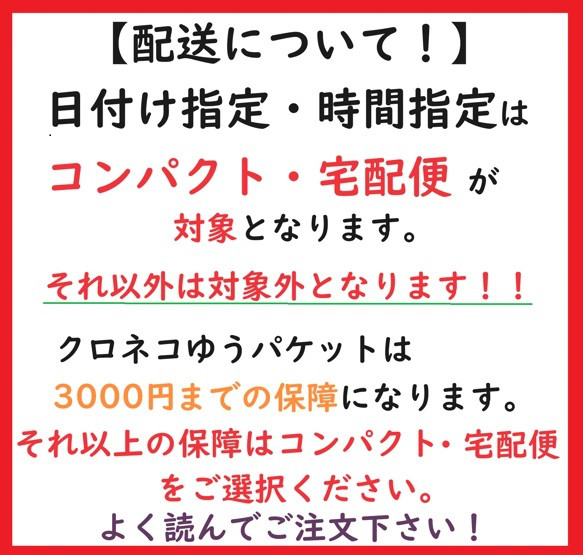  第3張的照片