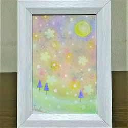 パステル画ヒーリングアート｜あおいつばさの天使｜抽象画