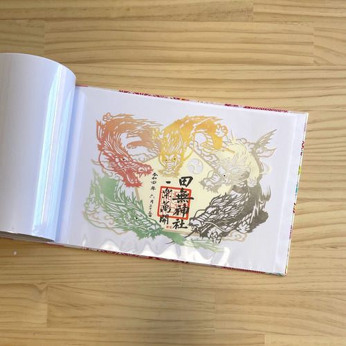 御朱印ホルダー】（特大）切り絵御朱印も無理なく収納可能