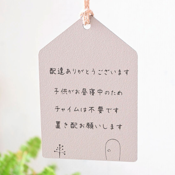 arum@ 様 お取り置き中(*・ᴗ・*) コラージュ素材 まとめ売り