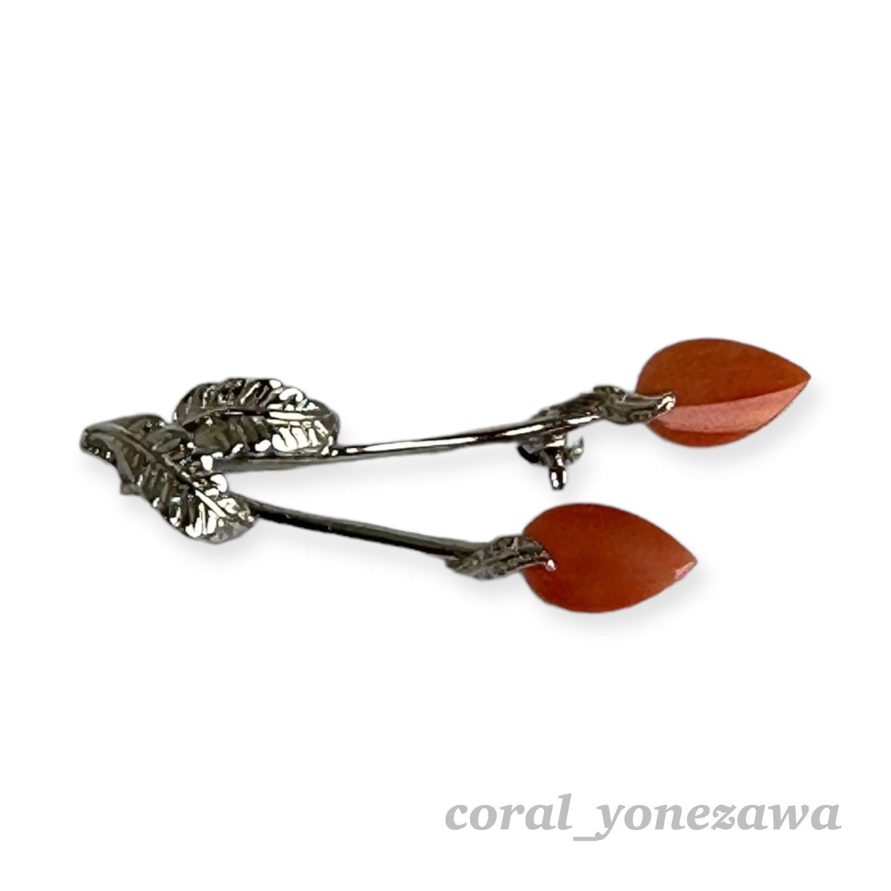 ボタニカルデザイン　珊瑚ブローチ　R50129Y3