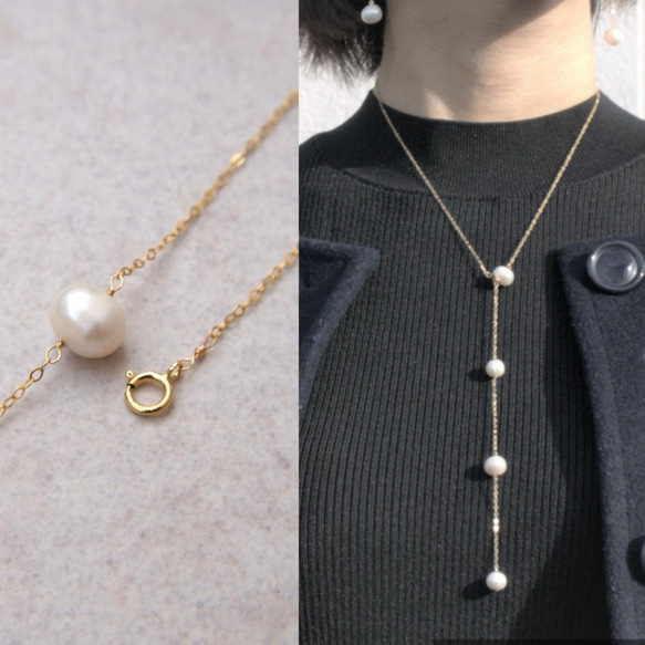 淡水真珠 パールネックレス ペンダント 2.5-3mm マルチカラー
