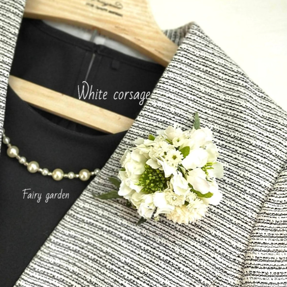 WHITE CORSAGE  −スカビオサL− 3枚目の画像