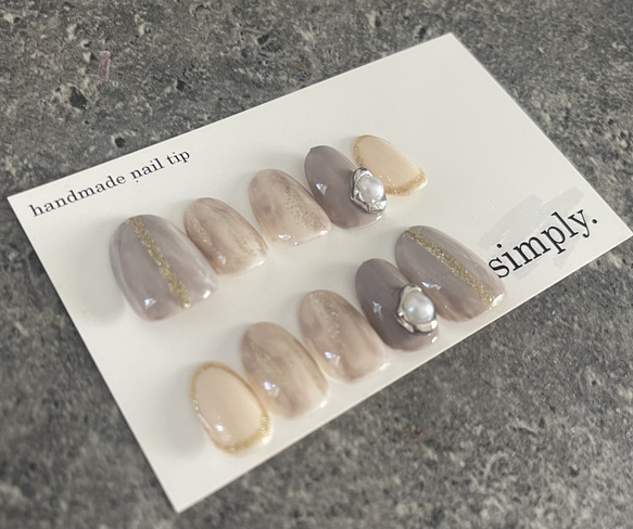 ニュアンスネイル オフィス シンプル ネイルチップ（つけ爪） simply  