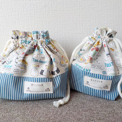 モンスター ハンドメイド お弁当袋 コップ袋 給食袋 オーダー可！