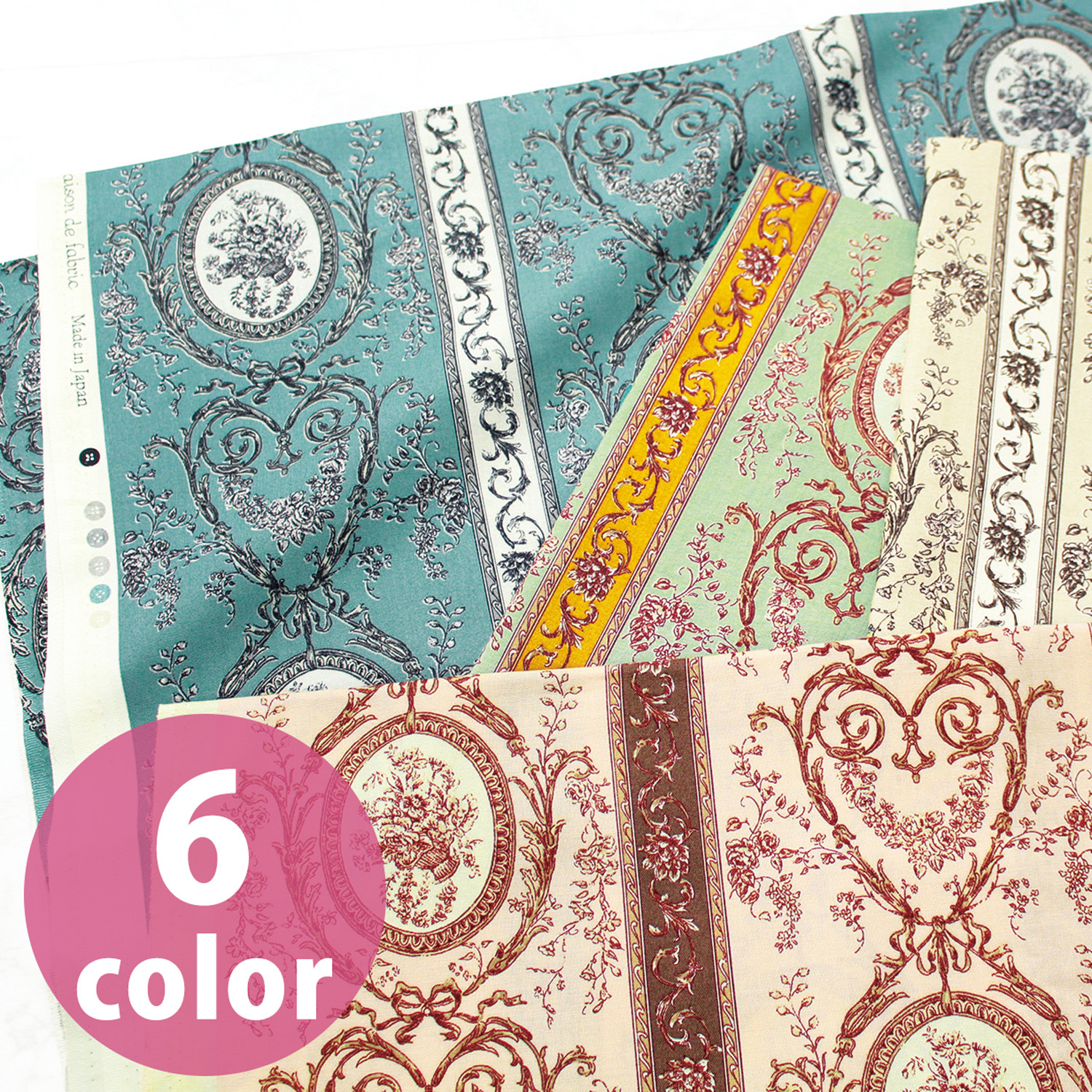 カットクロス6枚セット！『Toile de Jouy トワルドジュイ ウォール  