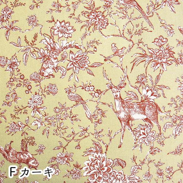 カットクロス8枚セット！『Toile de Jouy　トワルドジュイ　ウォール』～巾約50cm×55cm　8色セット～ 9枚目の画像