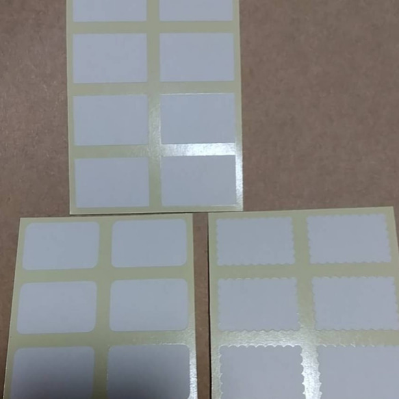 《上質ホワイトシール》3cm×2cm 3種 組み合わせ自由 3枚目の画像