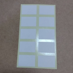 《上質ホワイトシール》3cm×2cm 3種 組み合わせ自由 4枚目の画像