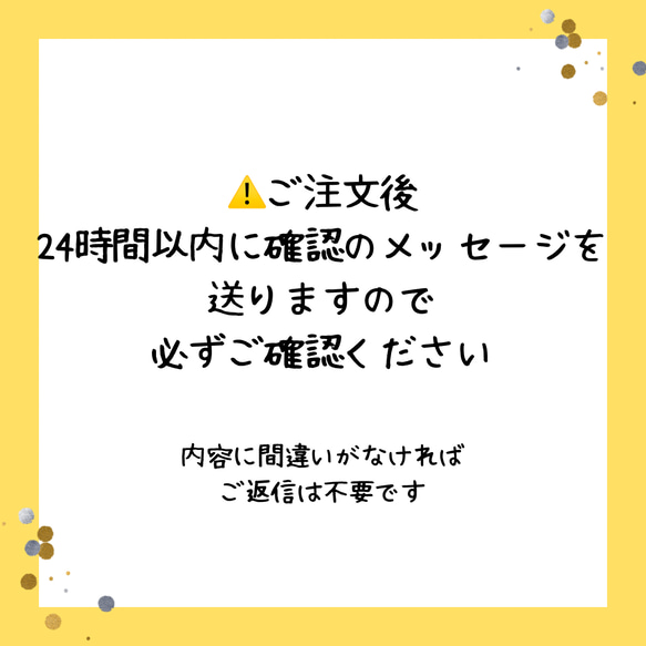 ネオンカラーのキョロっとお名前ワッペン 10枚目の画像