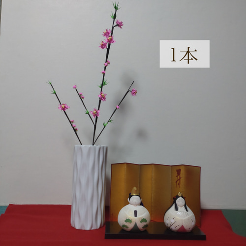 折り紙の鶴亀で作るひな祭り『桃の花』 フェイク・枯れない ひなまつり