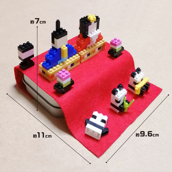 ブロックのひな祭り ＊缶ケース入り 6枚目の画像