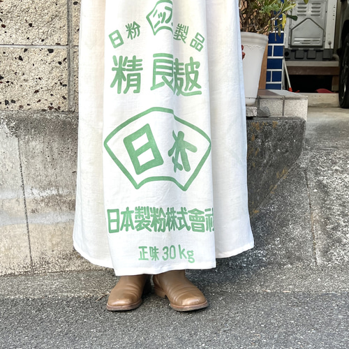昭和の肥料袋✖️チャイナヴィンテージのスカート ロングスカート 