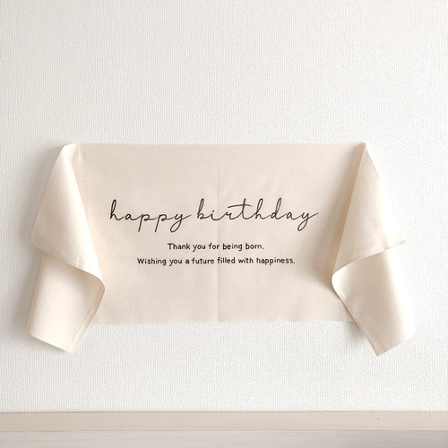 横 バースデータペストリー 誕生日タペストリー 雑貨・その他 momo