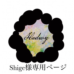 Hadwy 鯉のぼり4点セット ナチュラル 五月人形・こいのぼり hadwy 通販