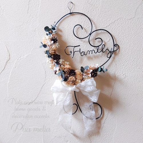 木の実 と ワイヤー ハート の Welcome リース ｜ ウェルカム 木の実