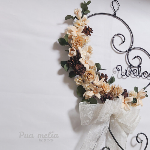 木の実 と ワイヤー ハート の Welcome リース ｜ ウェルカム 木の実