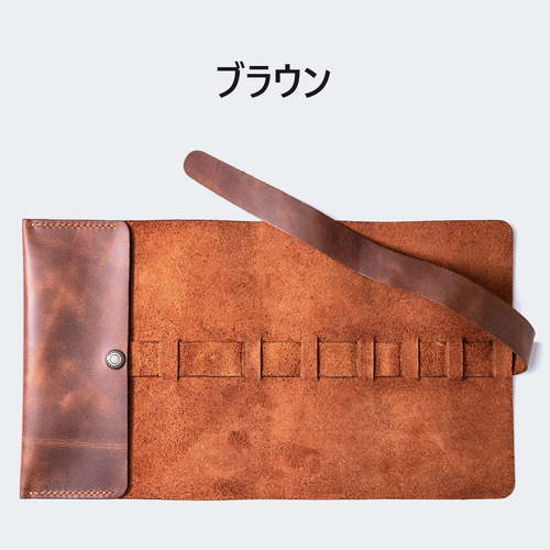 ロールアップ レザー ペン / ツール ケース ペンケース Roarcraft JP