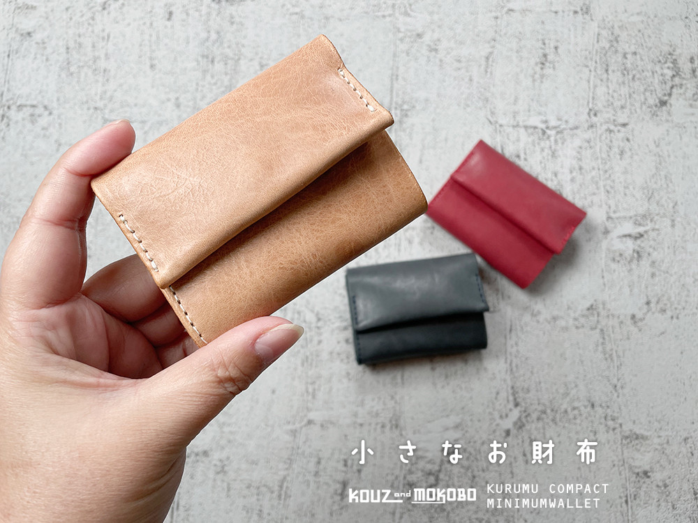 CRIME クライミー　THE レザー　財布　ミニウォレット