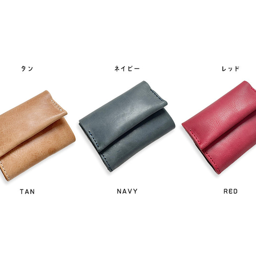 春財布新色！手のひらの中のクルムコンパクト 本牛革 小さい