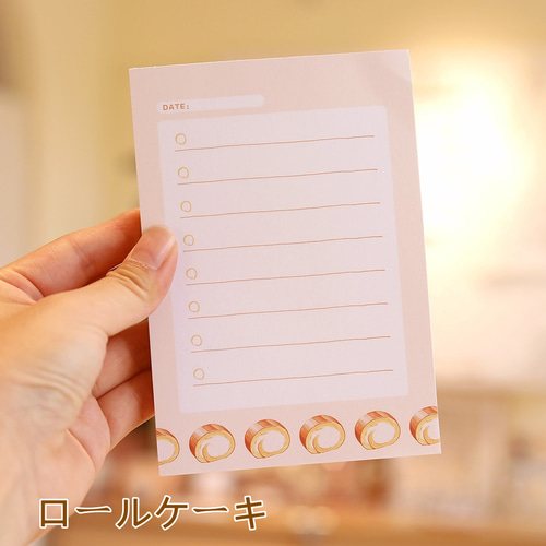 3種 ベーキングパン メモ帳 ToDoリスト❤クロワッサン❤プレッツェル