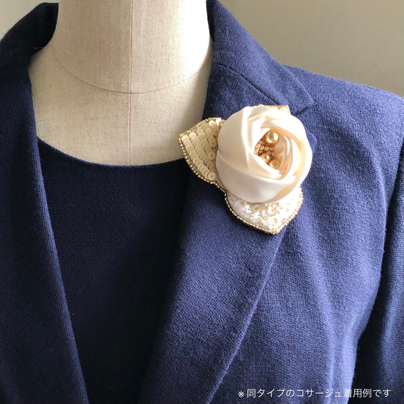 【くすみピンク】ばらのコサージュ/ブローチ/薔薇/くすみピンク×金/オートクチュール刺繍/パール/[23PK01P] 12枚目の画像