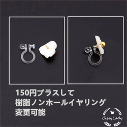 S925純銀製　三日月　ムーン　小さい　小ぶり　K18 　ミニピアス　セカンドピアス　軟骨ピアス　金属アレルギー対応 9枚目の画像