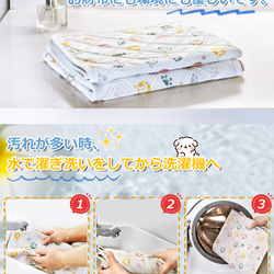 ペットシーツ　オリジナルデザイン　おしっこマット　丸洗いペットシート　白地　犬シート　犬用 シート　トイレシート 5枚目の画像