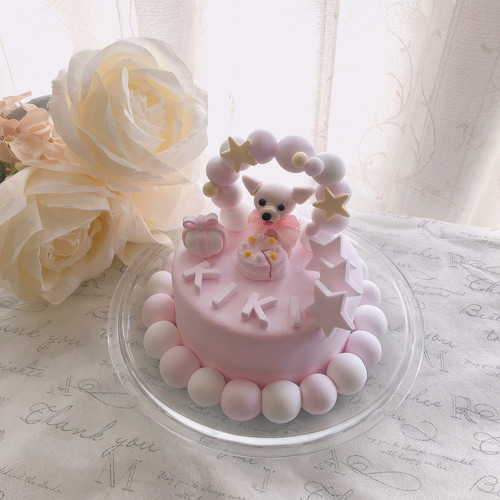 犬用ケーキ アニバーサリークレイケーキ ピンク おもちゃ
