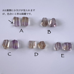 【14KGF】稀有！大粒紫黃晶耳環 - 石头可選！ 第6張的照片