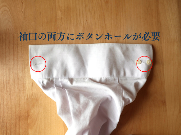 木製カフリンクス【moon】/ウォルナット×メープル×パドック 7枚目の画像