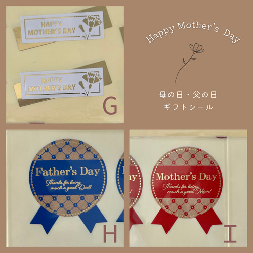りえ様＊ハンドメイド・トートバッグ