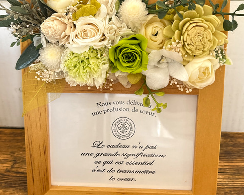 フラワーフォトフレーム ホワイトグリーン プリザーブドフラワー