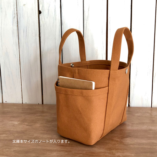 かわいい帆布トートS〈くすみピンク〉 トートバッグ Rcono 通販