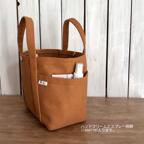 ✩秋桜子✩ミナペルホネン　縦長トートバッグ　ペンケース　rosy LASTFRAME/ラストフレーム】トートバッグ KASANE REVERSIBLE