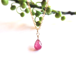 赤灯』オージャイトガーネットインクォーツとガーネットのマクラメ