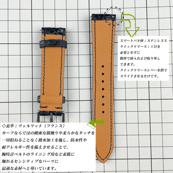 ✪ JLC 100％ハンドメイド✪   高級革Crocodile 時計ベルト レザーアップルウォッチバンド 工具付き 4枚目の画像