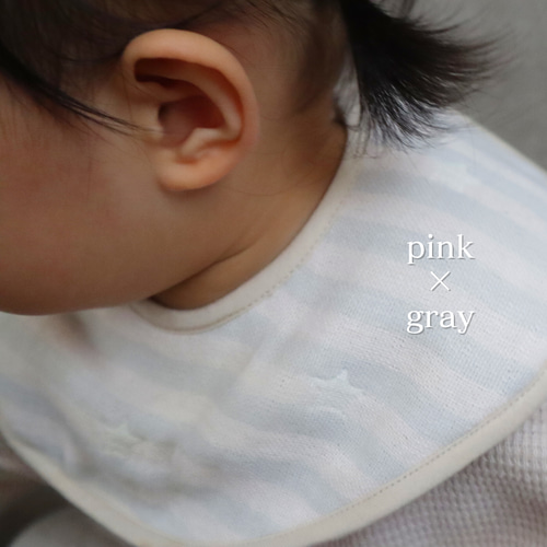 éclat bébé】4重ガーゼまんまるスタイ（名入れ刺繍可能） ベビー服