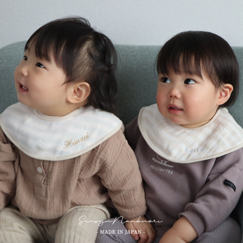 éclat bébé】4重ガーゼまんまるスタイ（名入れ刺繍可能） ベビー服