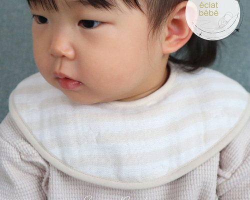 éclat bébé】4重ガーゼまんまるスタイ（名入れ刺繍可能） ベビー服