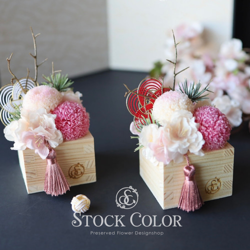 桜とポンポンマムの和モダン升アレンジ ＊プリザーブドフラワー＊雛