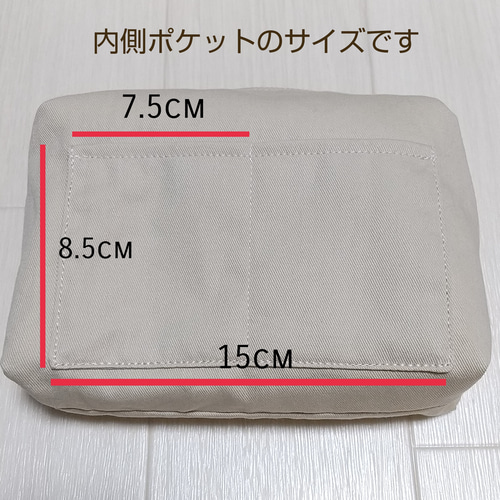 再販 白黒 ハチワレにゃんことねずみ 猫柄 ポーチ コスメポーチ ポーチ