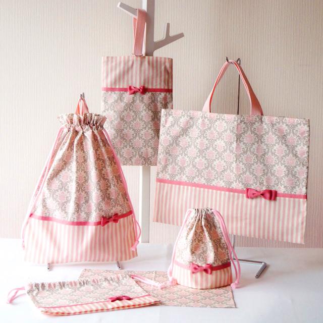 おしゃれな女の子の入園入学に☆ダマスク柄のレッスンバッグなど6点セット ｜ピンク