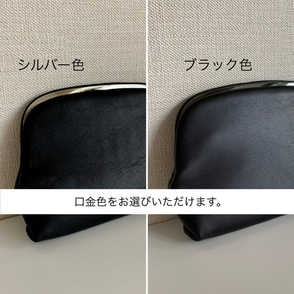 【受注制作・裏地色が選べます】コンパクトウォレット《押し口財布 Mサイズ》ホワイトレザー 7枚目の画像