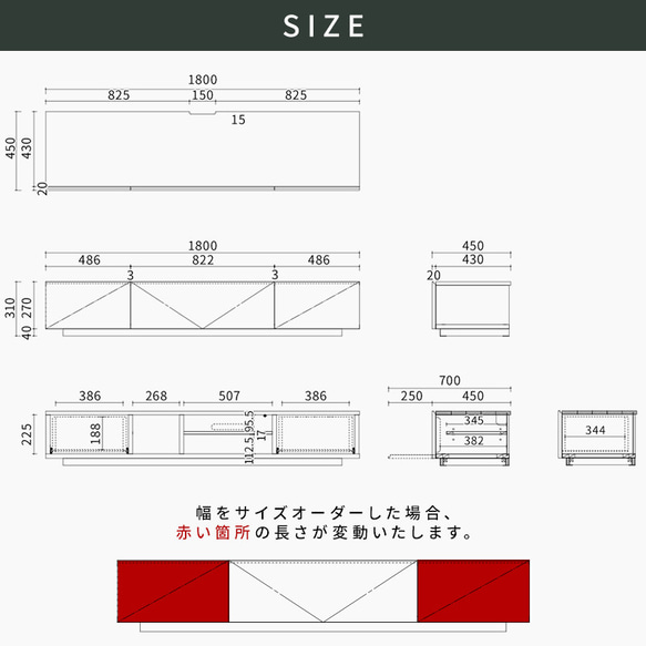 TV BOARD_Small_PLAIN 14枚目の画像