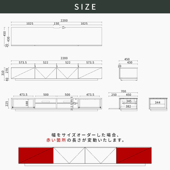 TV BOARD_Medium_PLAIN 14枚目の画像