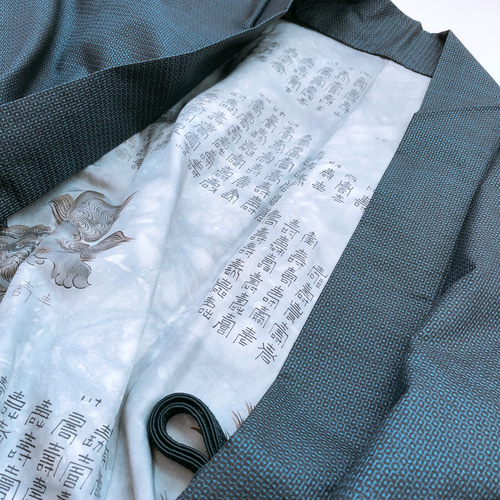 着物リメイクワイドパンツ サッシュベルト付き シルバーグレーに小花が  