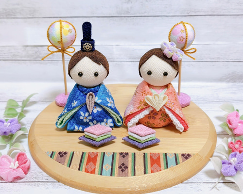 ひな人形 パステルカラーのお雛様 ひな祭り おひな様 つまみ細工