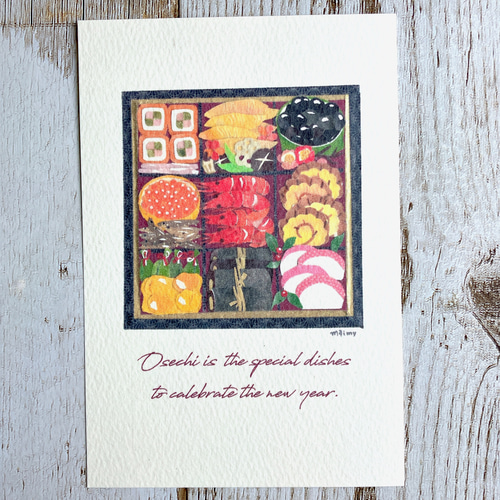 おせち】ポストカード3枚組 ポストカード maimy-sketchbook 通販